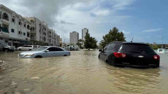 UAE
