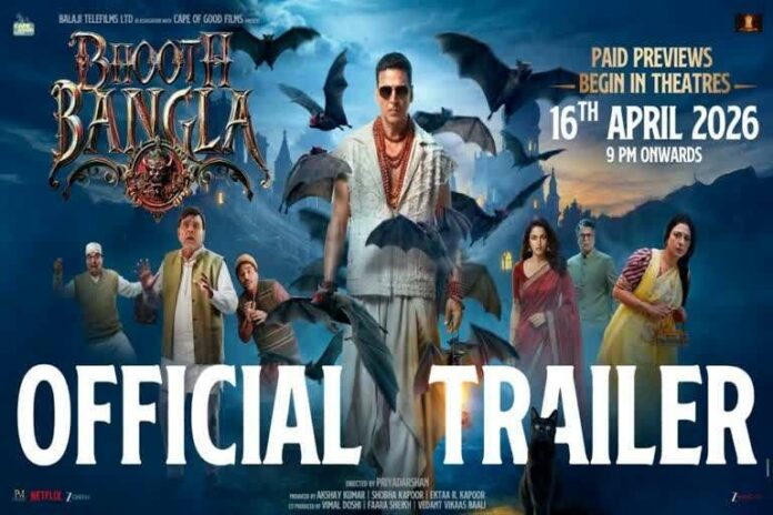 Bhooth Bangla