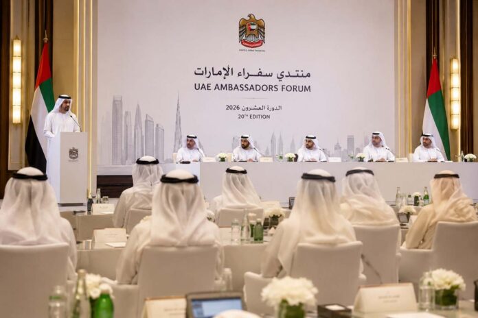 UAE Ambassadors Forum