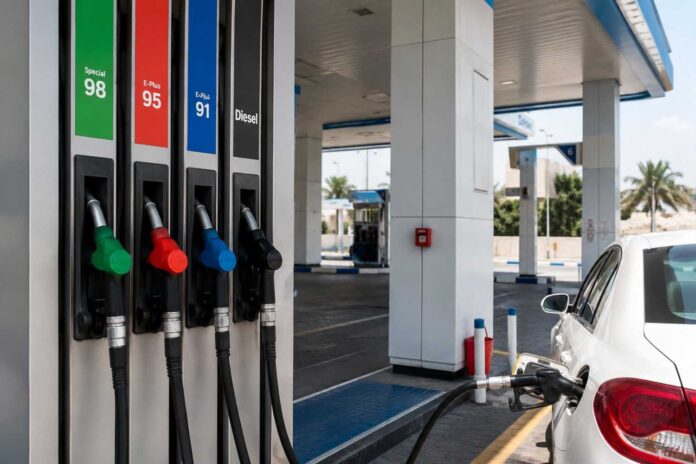 UAE Petrol Prices July 2026