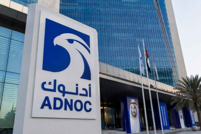 ADNOC LNG Trading Platform
