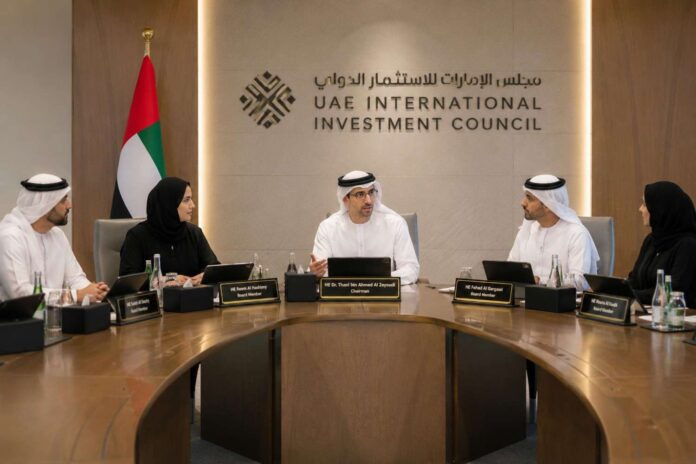 UAE International Investment Council