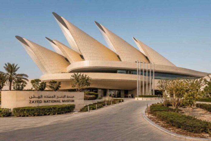 Zayed National Museum Award