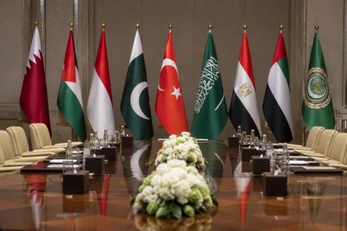 UAE Condemns Israel Gaza